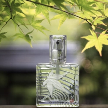 Menard Ryokuei - Woda toaletowa 50ml