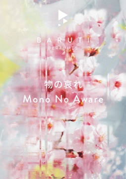 Baruti Mono No Aware - woda perfumowana 50ml