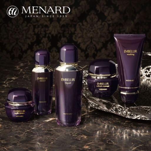 Oferta Menard